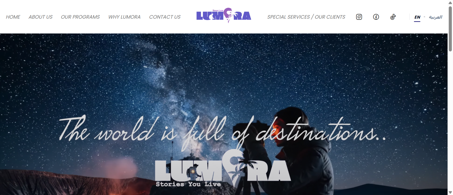 Lumora Tourism website preview